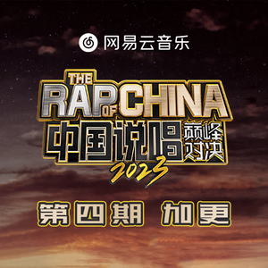 中国女人真人一级毛片3
