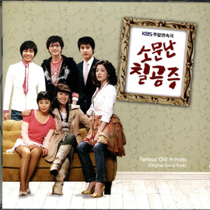 中国女人真人一级毛片3
