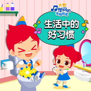 中国女人真人一级毛片3
