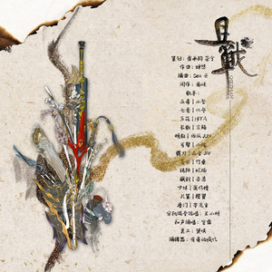 中国女人真人一级毛片3
