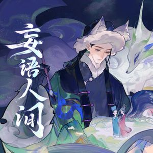 中国女人真人一级毛片3
