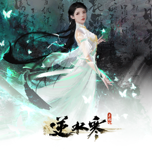 中国女人真人一级毛片3
