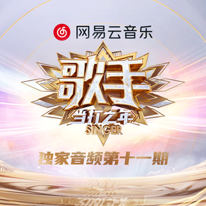 中国女人真人一级毛片3
