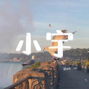 中国女人真人一级毛片3
