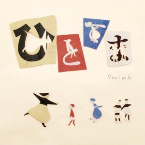 中国女人真人一级毛片3
