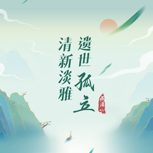 中国女人真人一级毛片3
